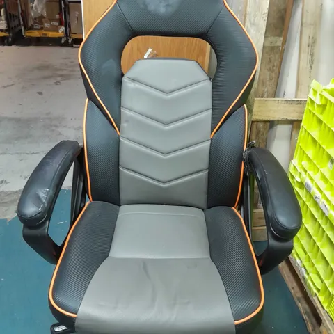 ADX FIREBASE CORE 21 GAMING CHAIR - BLACK & GREY - COLLECTION ONLY