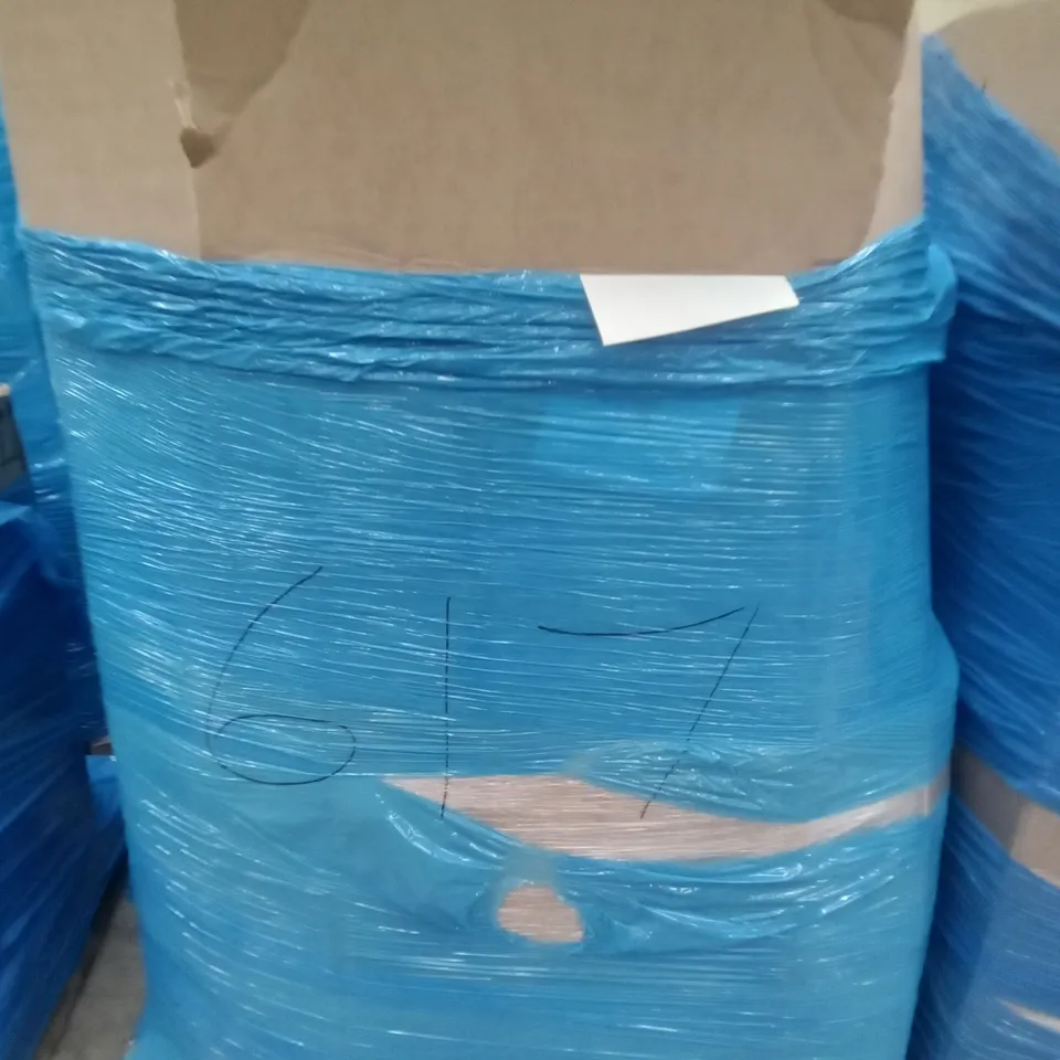 PALLET OF ASSORTED ITEMS INCLUDING AUTOMATIC RICE STORAGE, HEATED BLANKET, DONYER POWER ELECTRICAL CONVECTOR HEATER, PORTABLE WARDROBE, JUDGE NON-STICK TABLE GRILL, FOLDABLE STORAGE BOX 