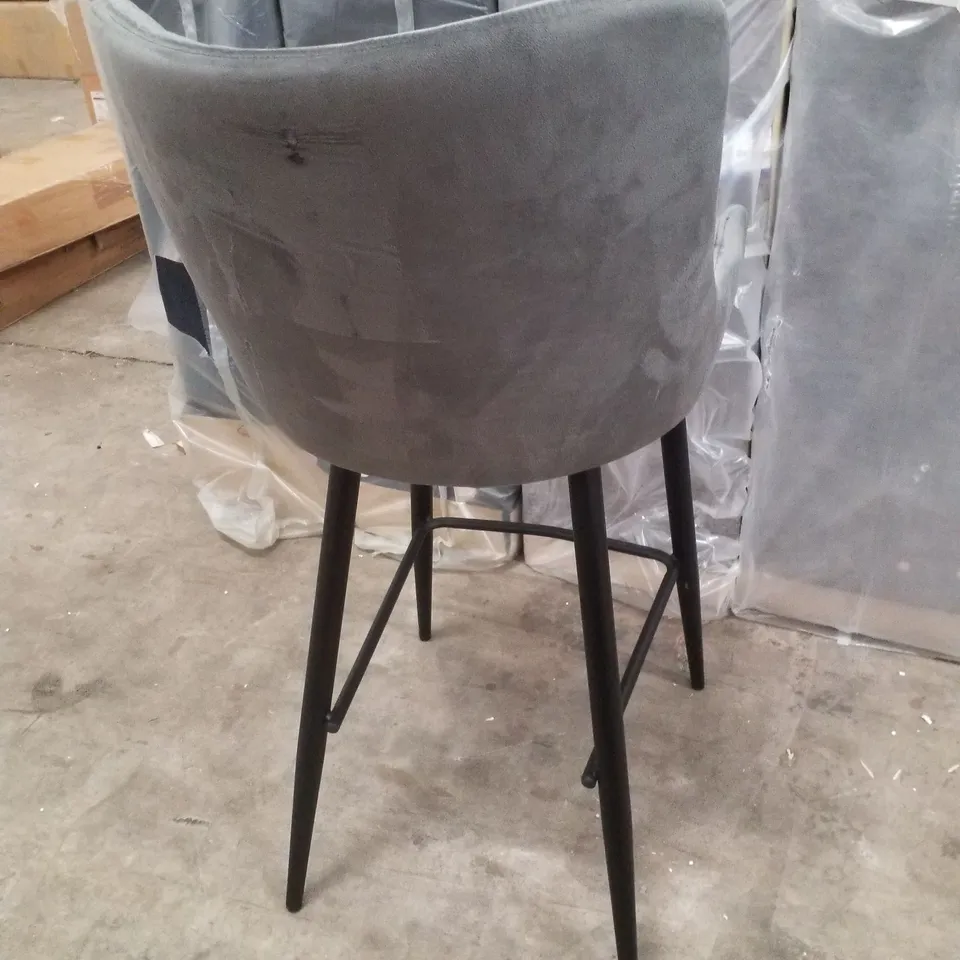 GREY VELVET BAR STOOL