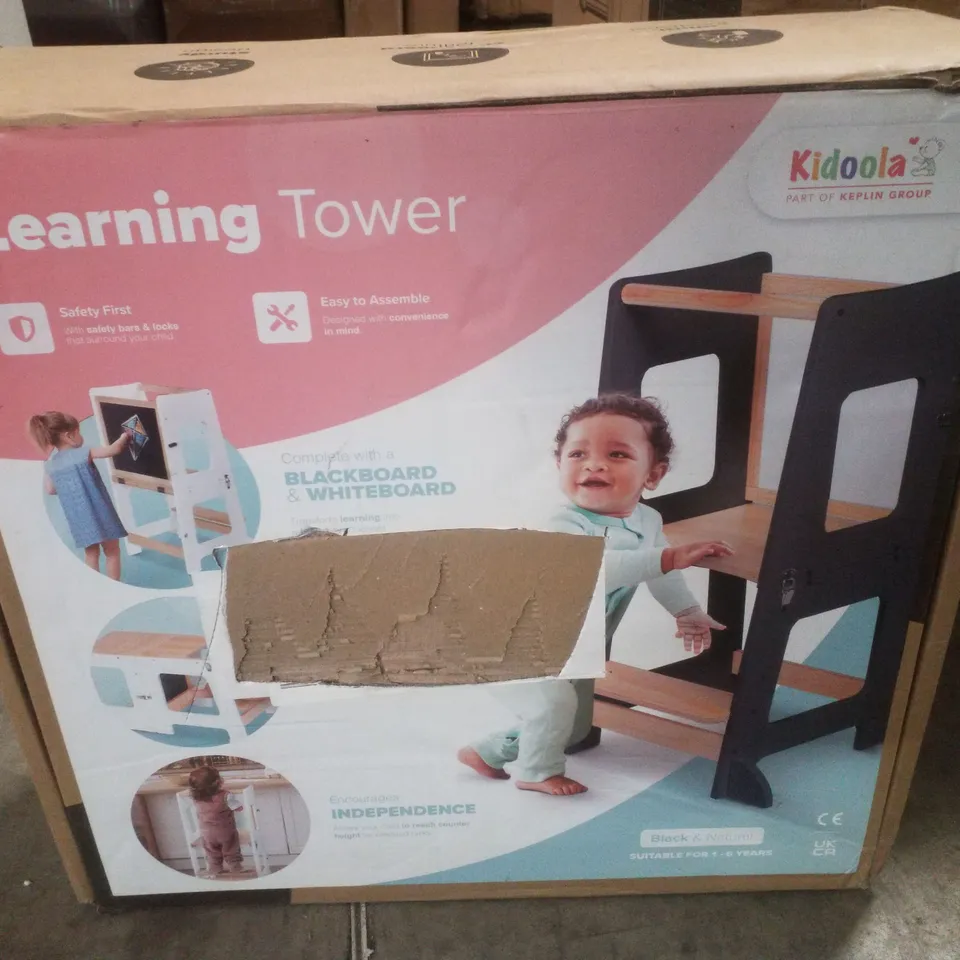 BOXED KIDOOLA LEARNING TOWER - BLACK & NATURAL