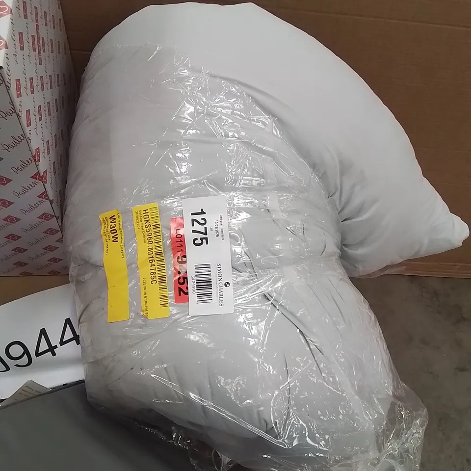 BAGGED OUTDOOR SEAT CUSHION - LIGHT GREY