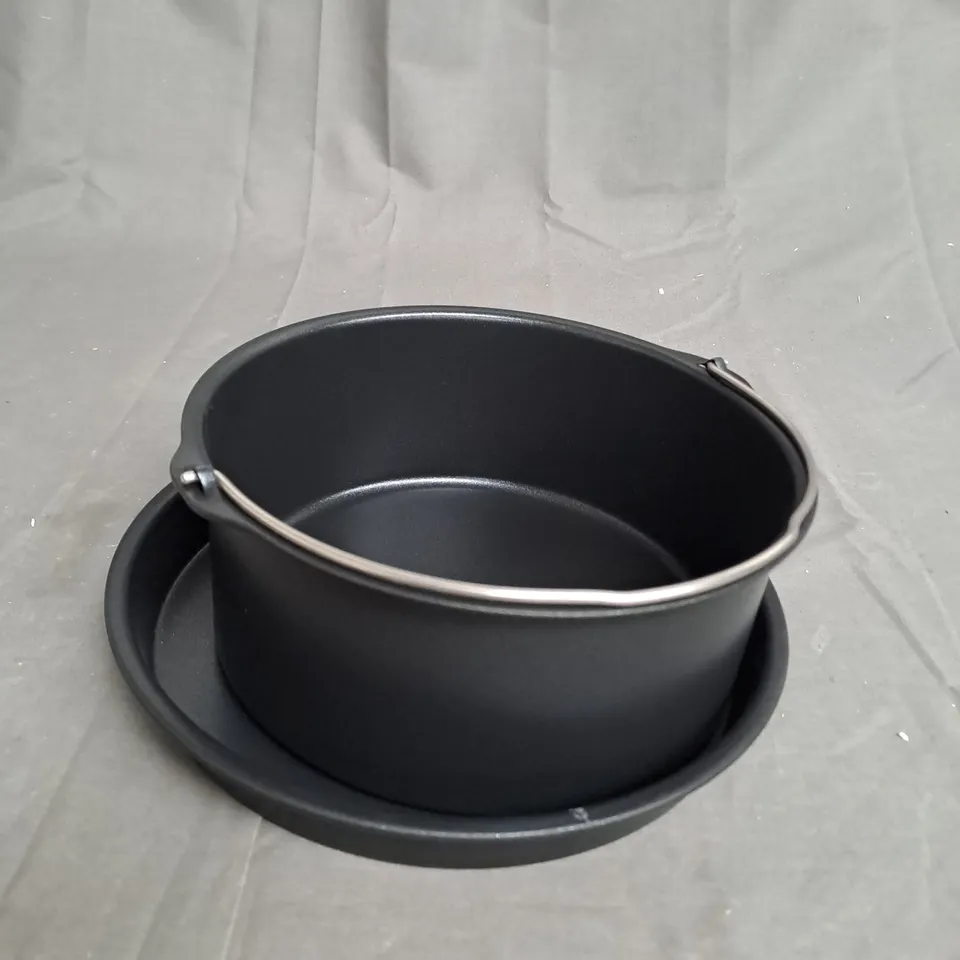 BOXED OUTLET COOK'S ESSENTIALS SET OF 2 AIR FRYER ACCESSORIES