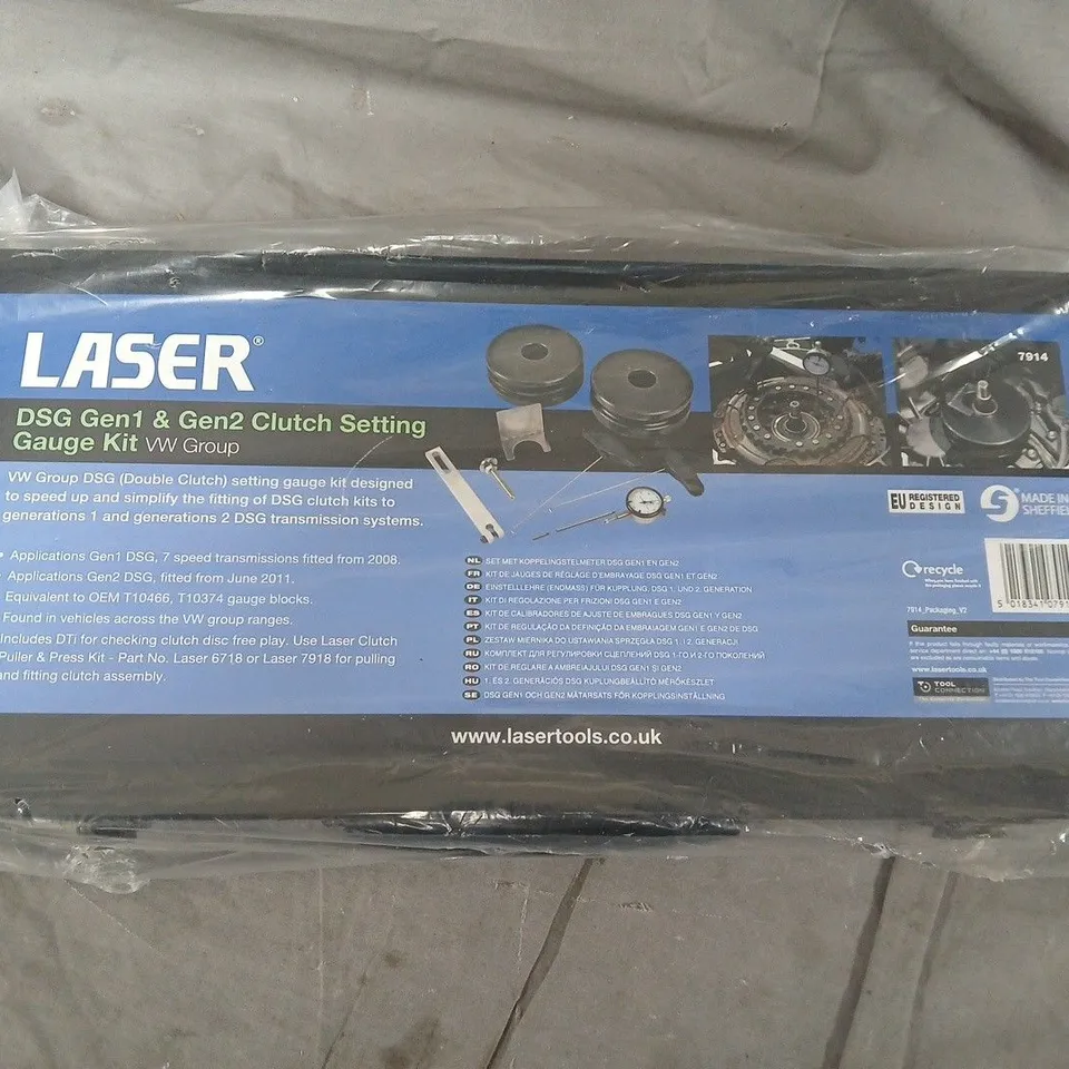 LASER TOOLS DSG GEN 1 & GEN 2 CLUTCH SETTING GAUGE KIT