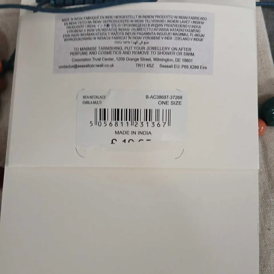 SEASALT BEADED NECKLACE – ADJUSTABLE LENGTH, MULTICOLOUR BEADS