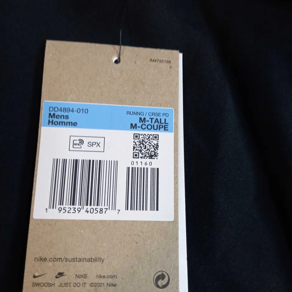 NIKE BLACK/LOGO TRACK BOTTOMS - MEDIUM/TALL