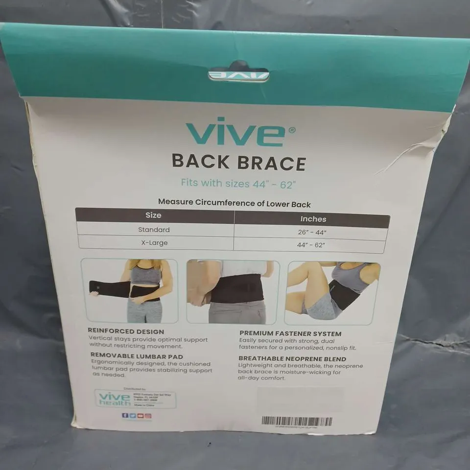 VIVE BACK BRACE BLACK X-LARGE