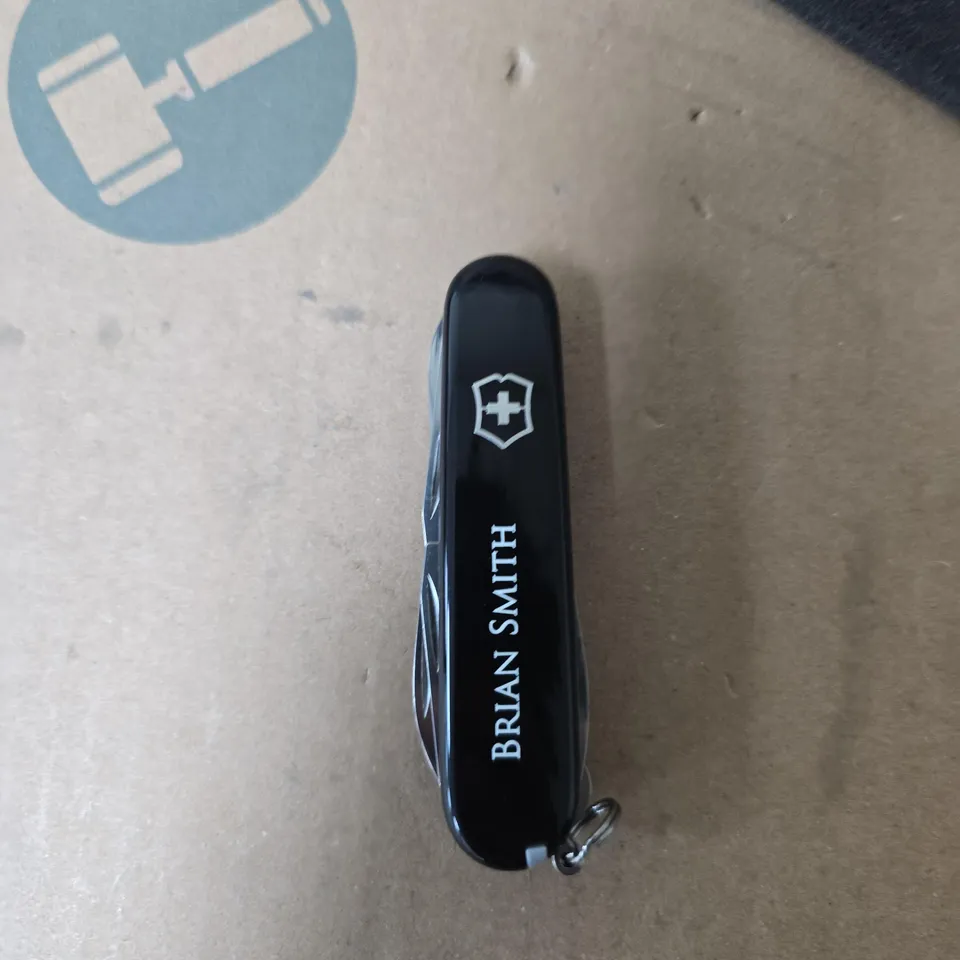 VICTORINOX POCKET KNIFE ENGRAVED 'BRIAN SMITH'  WITH BLACK PRESENTATION BOX