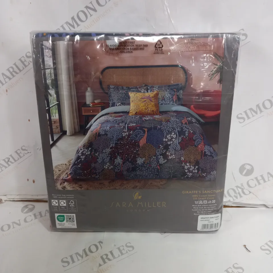 SARA MILLER LONDON BED LINEN KING DUVER COVER SET 230X220CM 