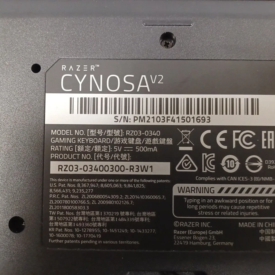 RAZER CYNOSA V2 MEMBRANE GAMING KEYBOARD