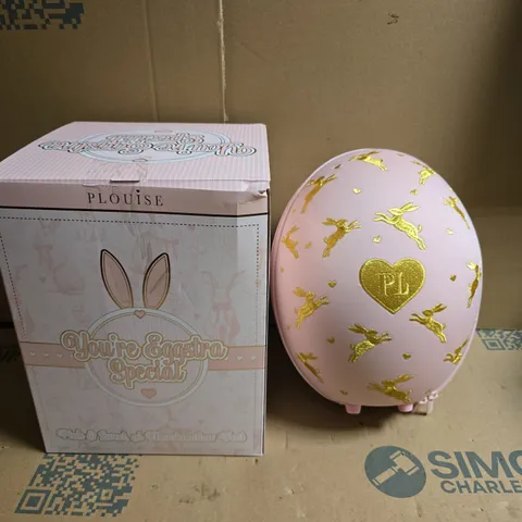 BOXED P.LOUISE EGGSTRA SPECIAL BEAUTY SET 