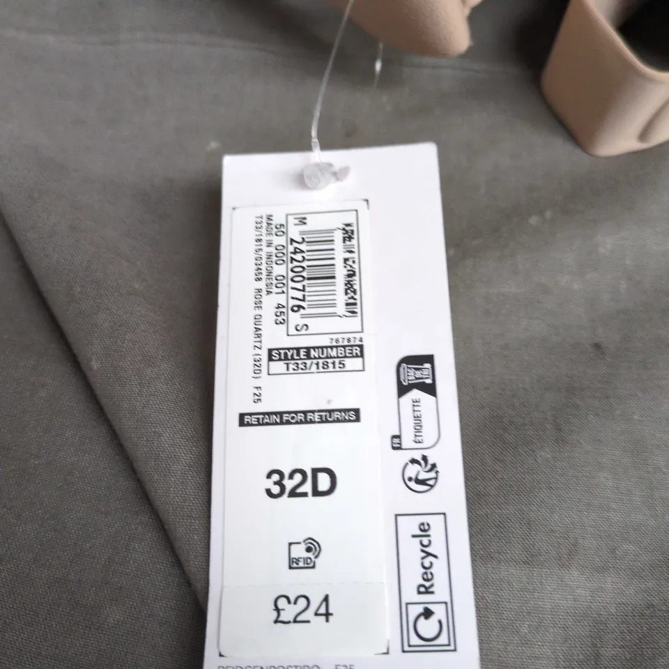 M&S POST-SURGERY BRA – BEIGE/NUDE, SIZE 32D