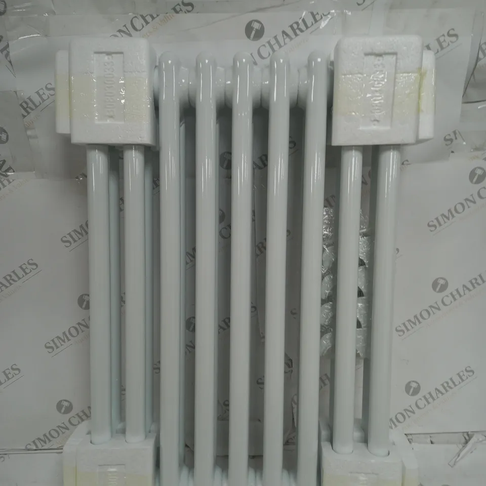 BETTER BATHROOMS TOWEL RADIATOR