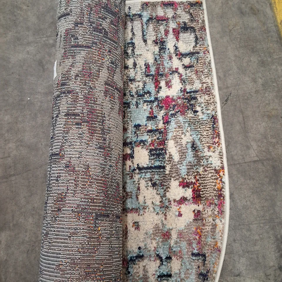 MULTI PATTERNED FLOOR RUG - APPROXIMATELY 225CM X UNSPECIFIED 