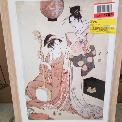 TWO GEISHA BY CHOBUNSAI EISHI - PICTURE FRAME PAINTING PRINT
