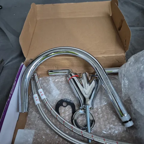 COOKE & LEWIS TREUR TWIN LEVER KITCHEN MIXER TAP