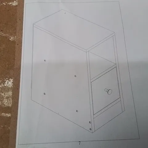 BOXED SHELVING UNIT IN LIGHT BROWN