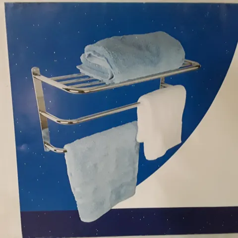 BOXED WALL TOWEL RACK