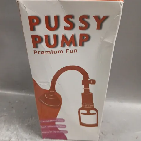 BOXED PUSSY PUMP PREMIUM FUN