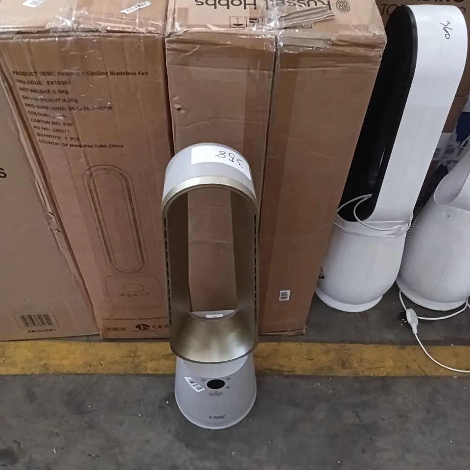 BOXED RUSSELL HOBBS, BLADELESS COOLING FAN, 9 SPEED SETTINGS, BLADELESS DESIGN, OSCILLATION FUNCTION, 3 CUSTOMISABLE MODES IN WHITE, RHBLDLC25
