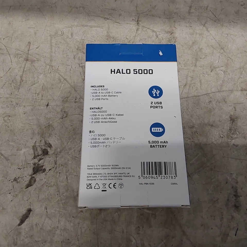BOXED HALO 5000MAH PORTABLE CHARGER // MISSING USB (1 BOX)