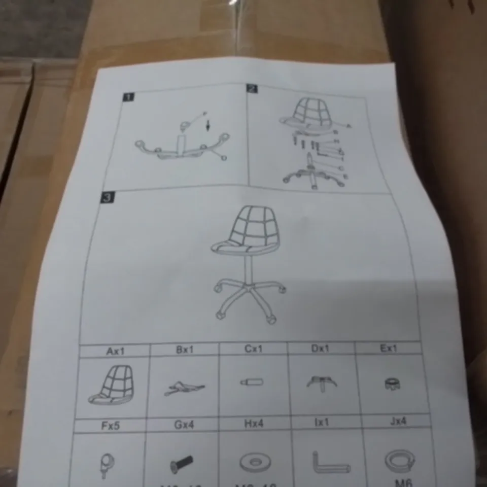 BOXED GREY FABRIC OFFICE CHAIR 0099GY