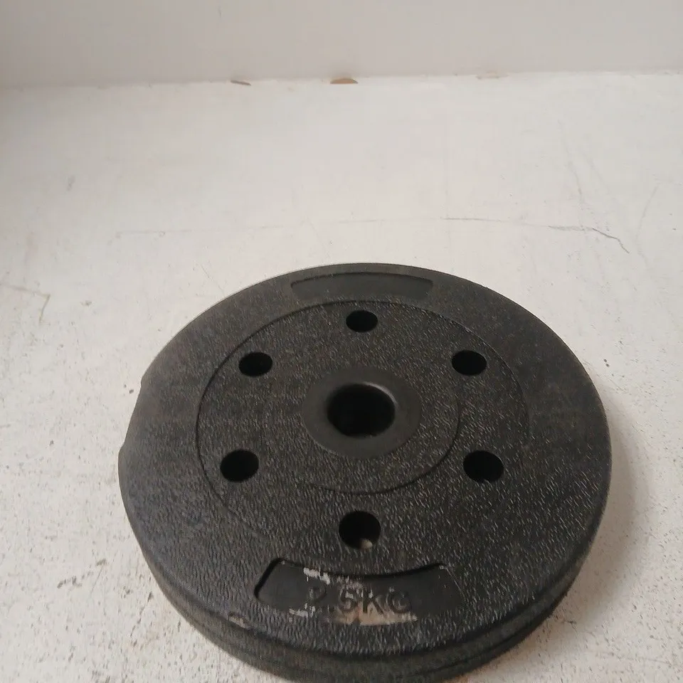 APPROXIMATLEY 4 X 2.5KG WEIGHTS