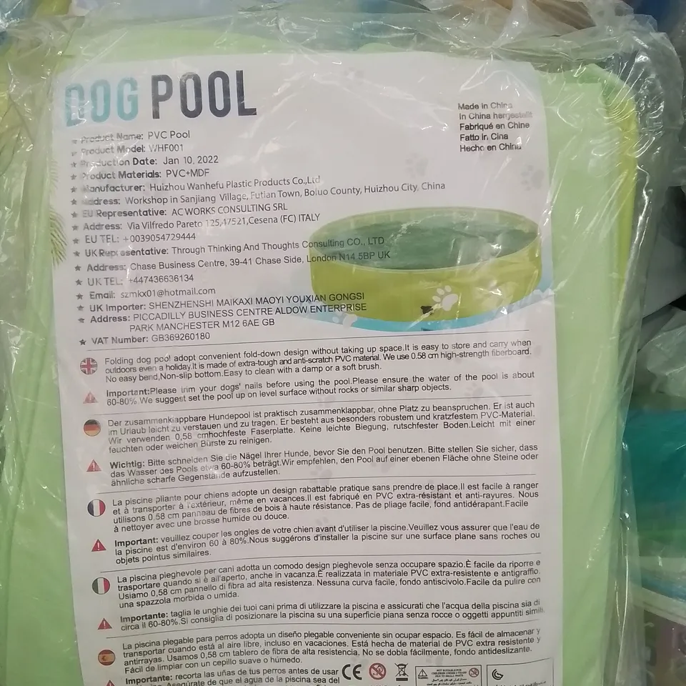 PALLET CONTAINING LARGE QUANTITY OF INFLATABLE POOLS,LILOS,FOOTBALLS AND POOL TOYS ETC.