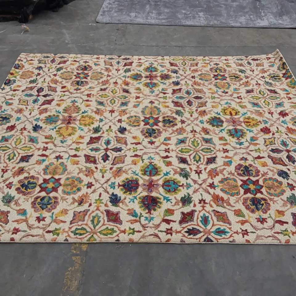 GUELPH HAND TUFTED WOOL MULTICOLOURED RUG // SIZE: 244 X 320cm