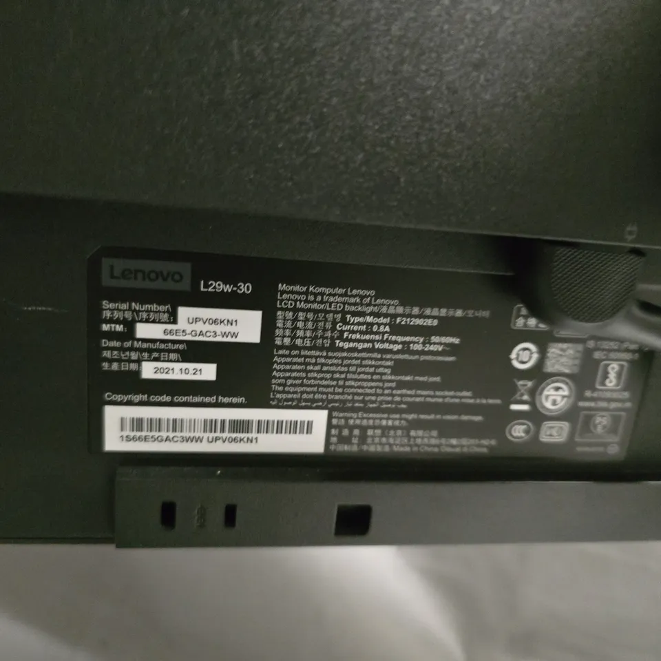 LENOVO MONITOR - MODEL F212902E0