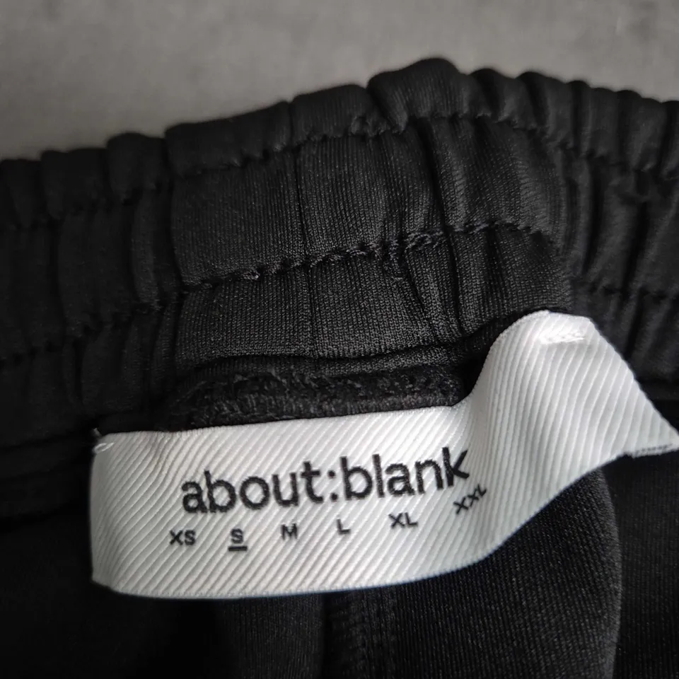 ABOUT:BLANK MEN'S BLACK ATHLETIC SHORTS WITH WHITE PIPING, SIZE S