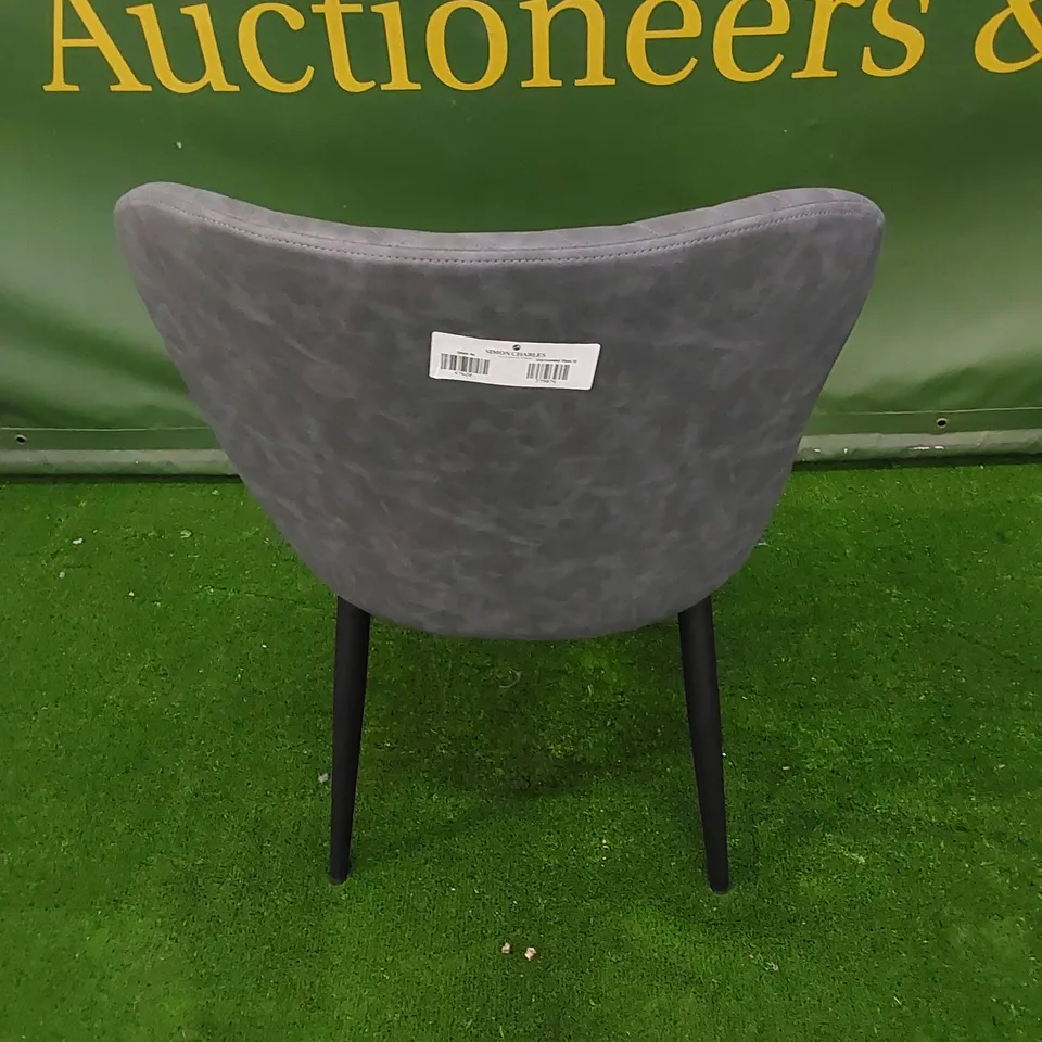 DESIGNER UPHOLSTERED DINING CHAIR 