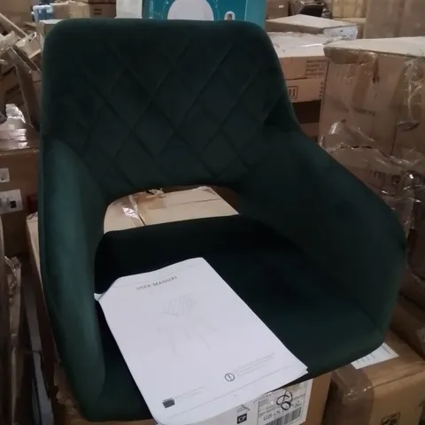 BOXED SET OF 2 STYLISH KIERAN DINING CHAIRS [GREEN VELVET]