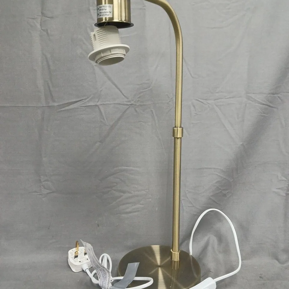 ARC TABLE LAMP WITH SMOKED GLASS SHADE