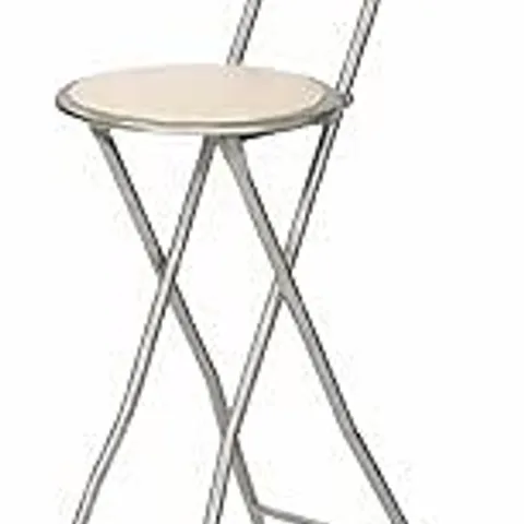  BOXED 4349 WHITE PADDED FOLDING HIGH CHAIR BREAKFAST KITCHEN BAR STOOL SEAT