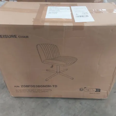 BOXED LEISURE CHAIR IN GREEN