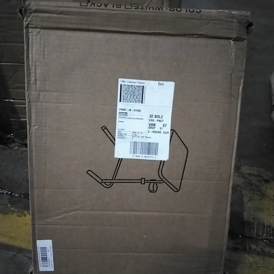 BOXED SIMPLE AND MODERN SOFA SIDE TABLE 52X39.5X8.5CM 