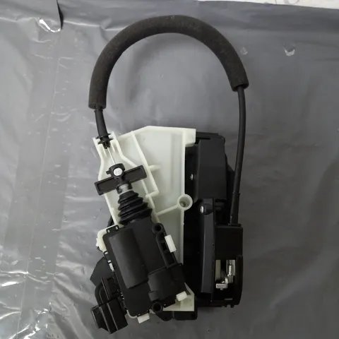 TRUNK LOCK ACTUATOR