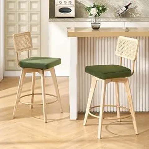 BOXED ZESTHOUSE WOODEN BREAKFAST BAR STOOLS SET OF 2 WITH RATTAN BACK - CREAM