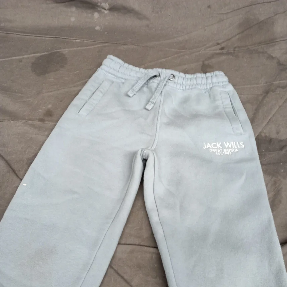JACK WILLS KIDS' LIGHT-BLUE JOGGERS – UK 8-9 YEARS