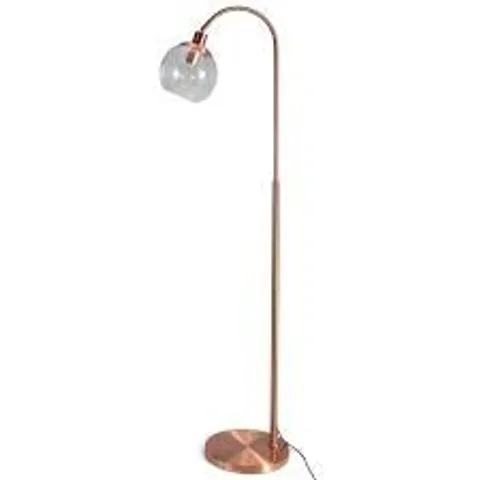 BOXED HABITAT FLOOR LAMP COLEMAN BRASS FINISH