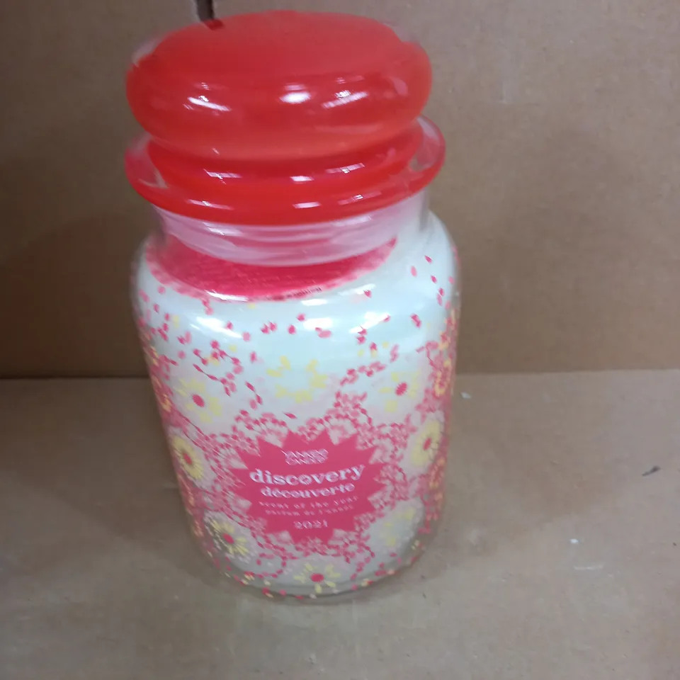YANKEE CANDLE DISCOVERY CANDLE