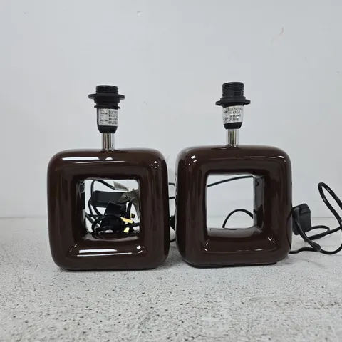BOXED SET OF 2 SQUARE CUT OUT TABLE LAMPS