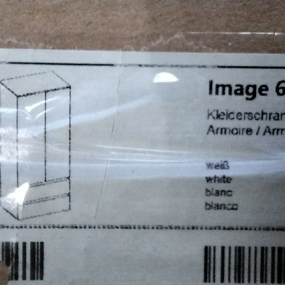 BOXED 2 FOR WARDROBE WITH 2 DRAWERS IN WHITE , 2 BOXES 