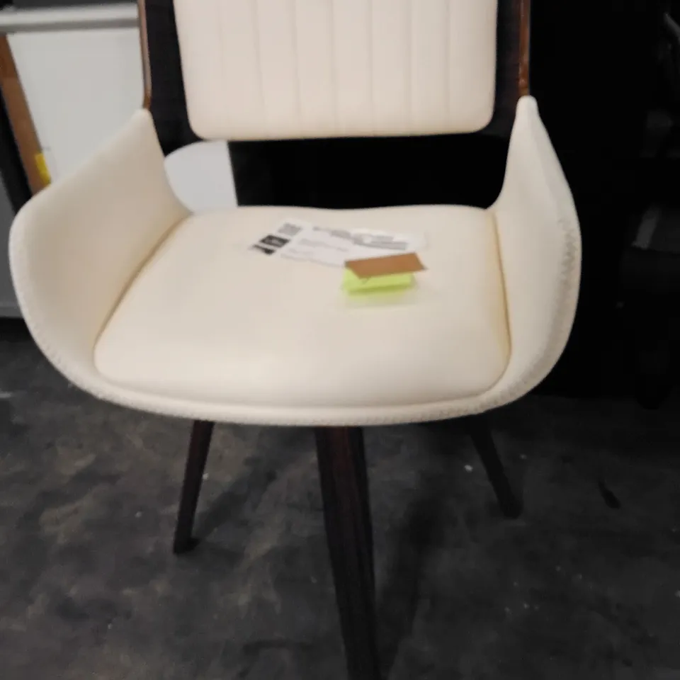 BEIGE TASK CHAIR / OFFICE CHAIR UPHOLSTERED SEAT BEIGE