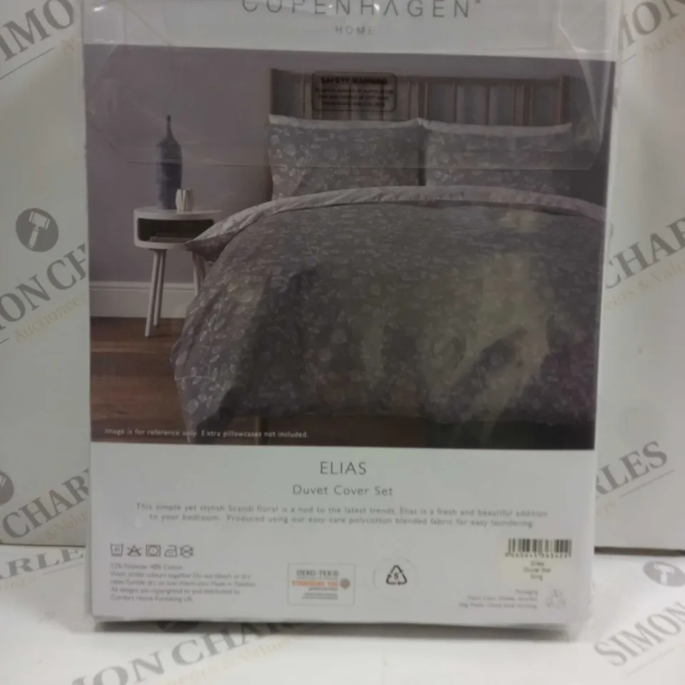COPENHAGEN HOME KING SIZE DUVET COVER
