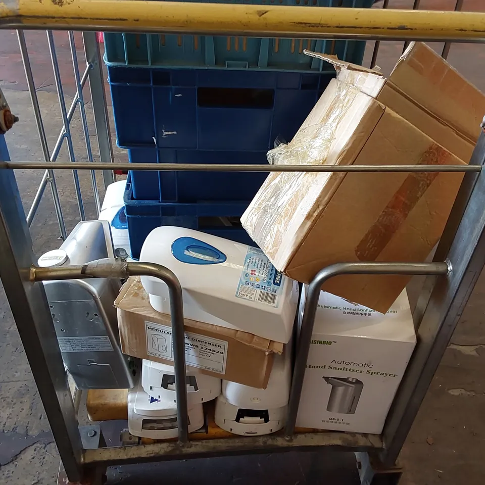 CAGE OF ASSORTED UNPROCESSED SANITARY PRODUCTS (CAGE NOT INCLUDED)