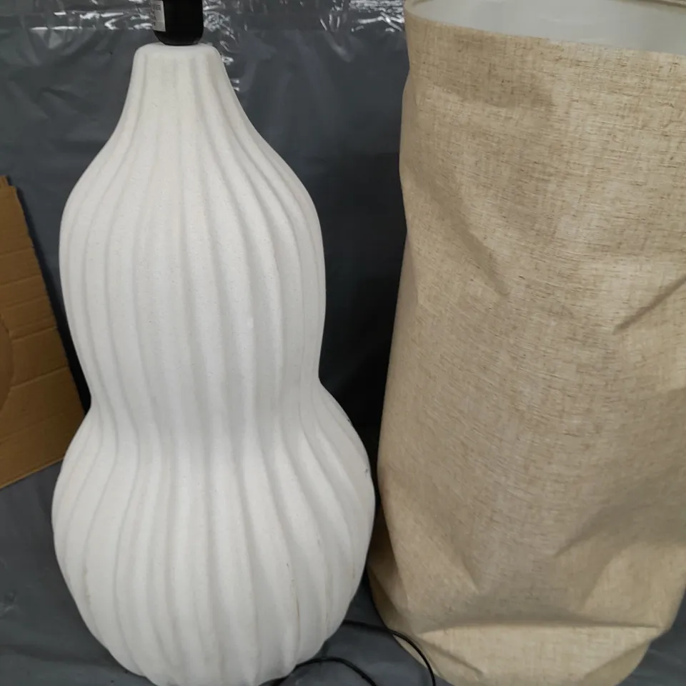 CASA DOT TEXTURED FLOOR LAMP - COLLECTION ONLY 