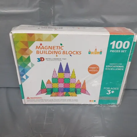 BOXED AND SEALED MAGNETIC BUILDING BLOCKS