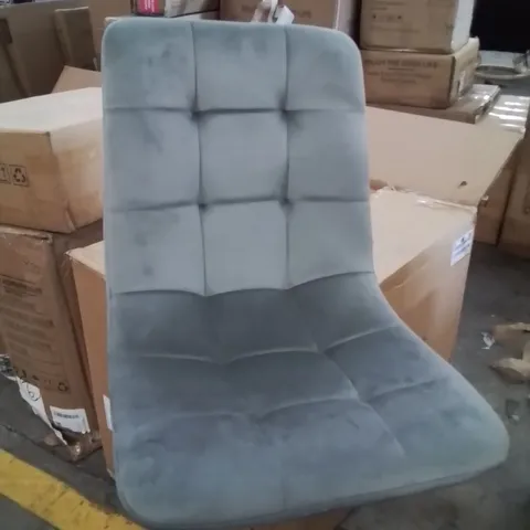 BOXED SET OF 4 GREY FABRIC UPHOLSTERED SIDE/DINING CHAIRS