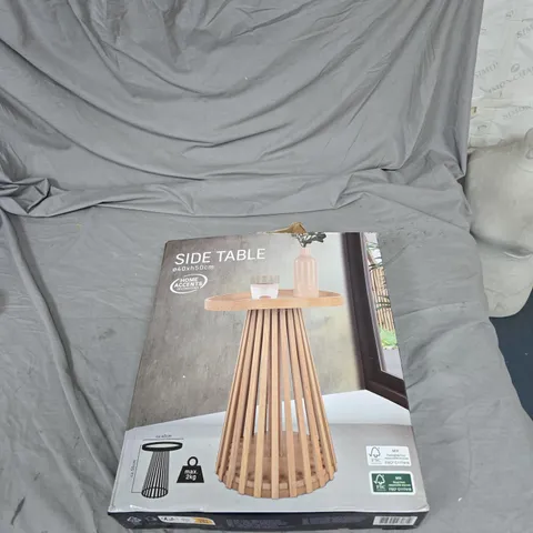 HOME ACCENTS SIDE TABLE – ROUND WOODEN SLATTED BASE Ø40×H50CM (BOXED)